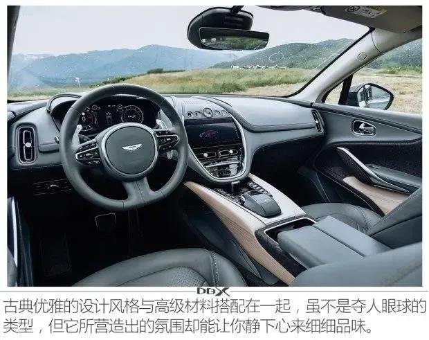 最新世界顶级越野车排行榜前十名(2022年世界前9名豪华越野车排名)(3)