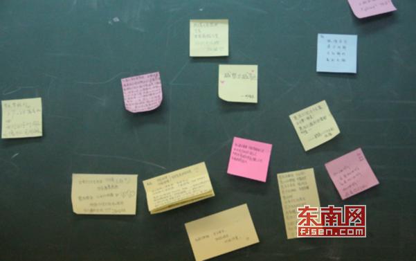 中小学教师资格考试网官方入口(中小学教师资格报名入口)(3)