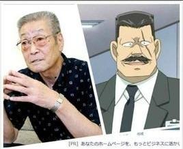 柯南声优配音过的角色(为大家盘点一下名侦探柯南已经离我们而去的日文声优)(2)