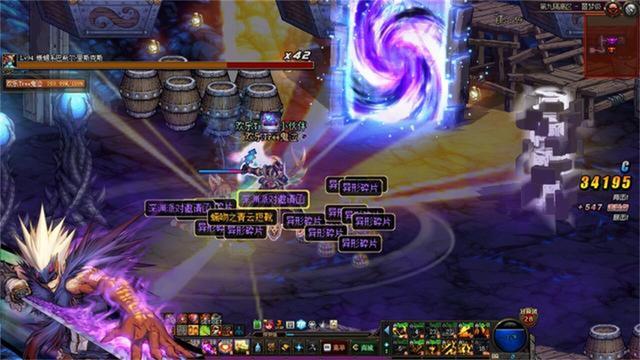 dnf狂战100级深渊（DNF3.8号深渊频道推荐）(9)