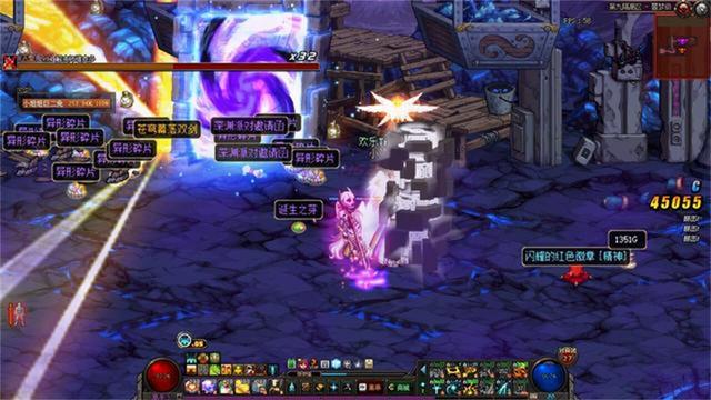 dnf狂战100级深渊（DNF3.8号深渊频道推荐）(4)