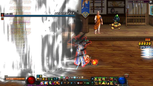 dnf狂战100级深渊（DNF3.8号深渊频道推荐）(3)