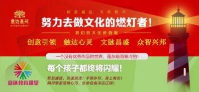 ​抑制不住的愤怒，这愤怒的情绪又从何而来呢