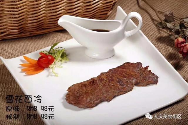 精致到极致的咖啡屋(去喝一杯咖啡吧)(12)