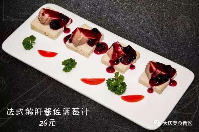 精致到极致的咖啡屋(去喝一杯咖啡吧)(10)