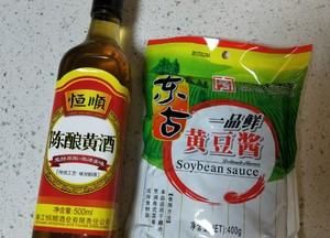 酱蟹怎么腌制方法,酱螃蟹的制作方法视频图4