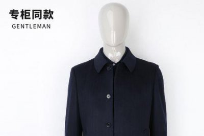​虎都男装总店