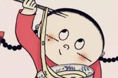​顺顺溜溜的反义词是什么呢