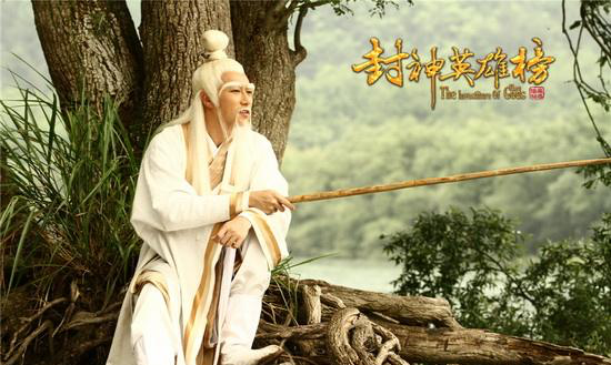 姜子牙保西周800年的来历,神话人物姜子牙图4