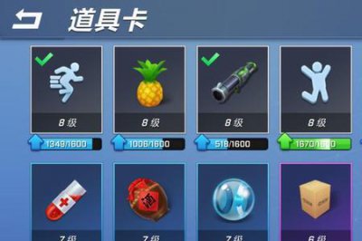 ​逃跑吧少年最强武器排名