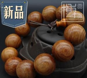 花枝木与海南黄花梨区别