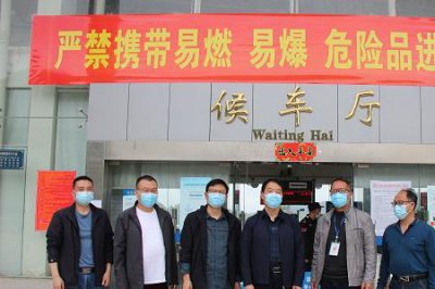 ​娄底的汽车站有几个