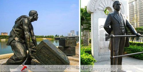 故宫雕塑馆的来历