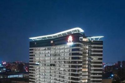 ​华为全国一共几个大区总部