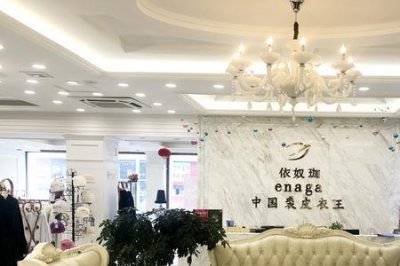 ​vessanagahon是什么牌子