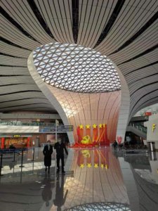 ​一平方米等于多少亩怎么算(一平方千米等于多少亩)