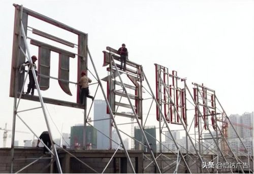 金属背打光发光字(背打光发光字安装螺杆)-第2张图片-