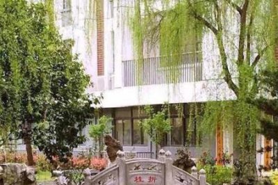 ​苏州平江中学入学要求