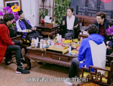 ​年会搞笑小品《减肥记》  年会搞笑小品剧本《有话直说》