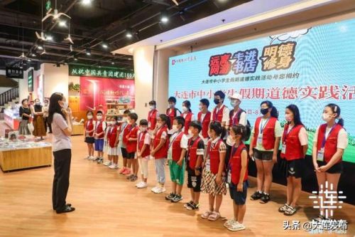 大连酒店预定的小程序(大连酒店预定月饼)-第2张图片-