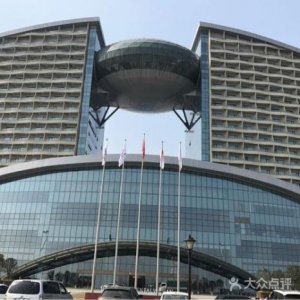 ​武汉洲际酒店是几星