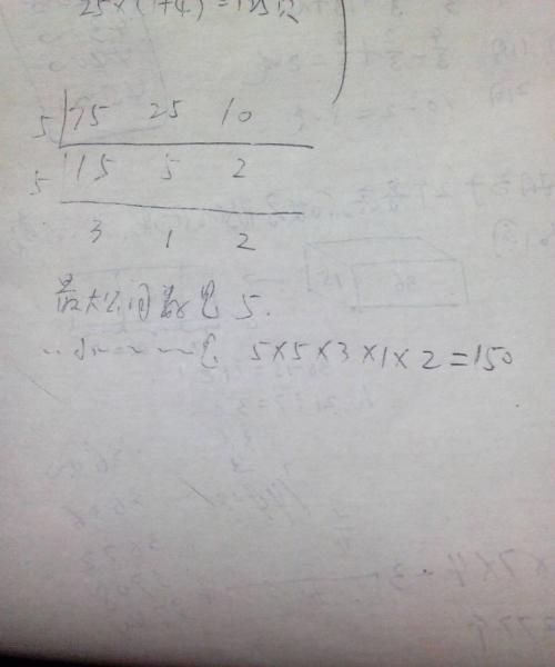 32的因数有哪些
