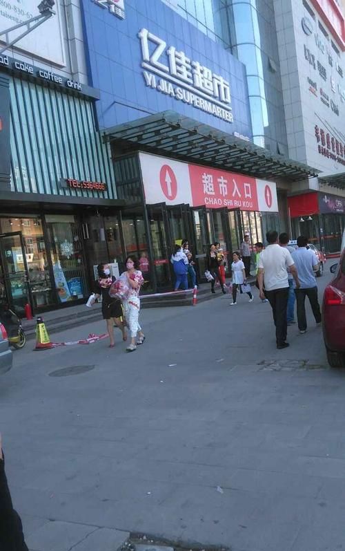 哈尔滨以前黑山街是干啥的