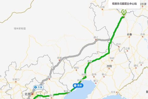 吉林省松原市在东北什么位置