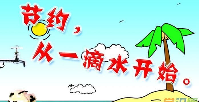地有天没有,他有你没有,地里有田边没有打一字