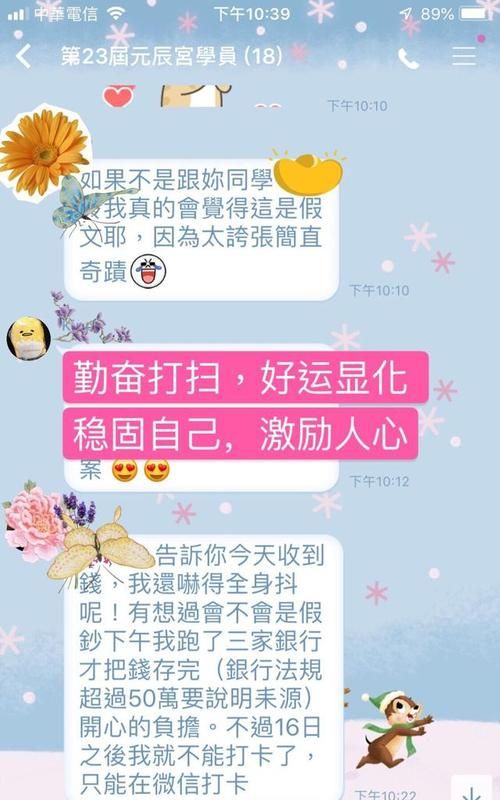 儿子与父亲的关系怎么填写