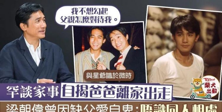 儿子是户主,户口本上与父亲的关系是什么