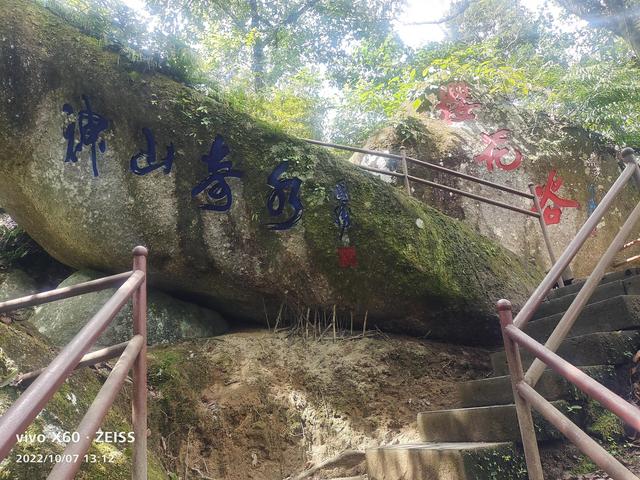 腾冲三大温泉在哪里(云南腾冲的温泉)(3)