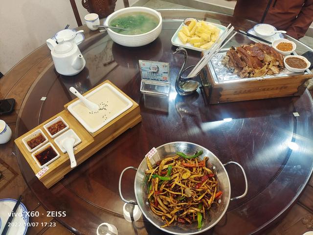 腾冲三大温泉在哪里(云南腾冲的温泉)(12)