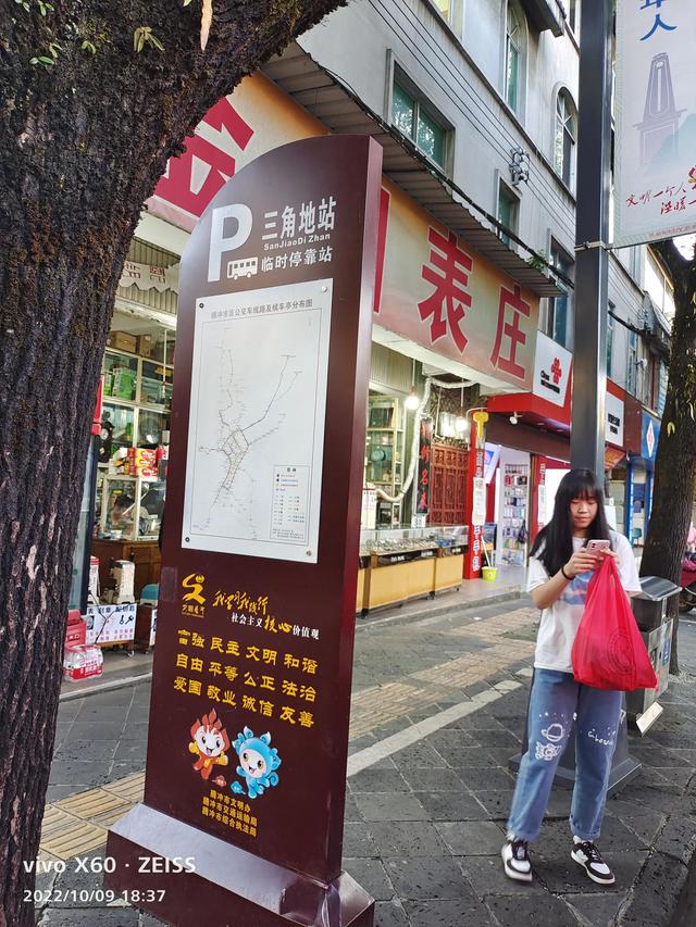 腾冲三大温泉在哪里(云南腾冲的温泉)(40)