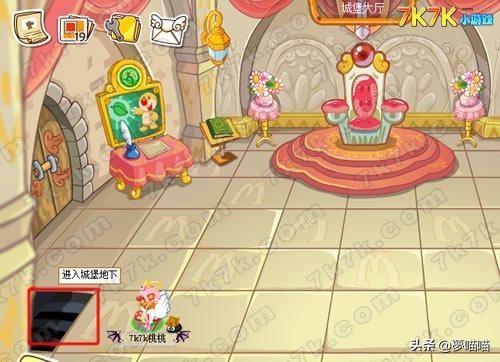 小时候玩页游(童年页游大盘点)(28)