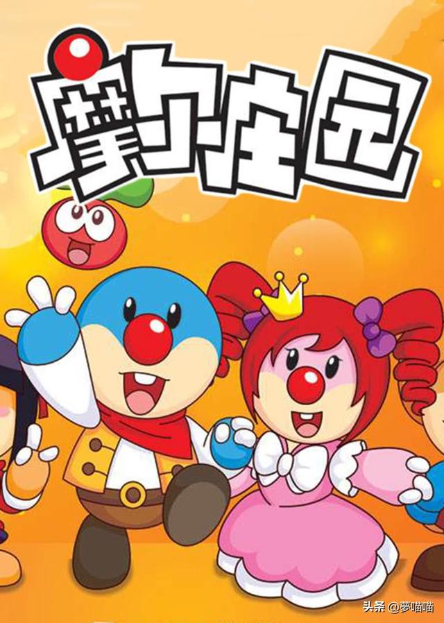 小时候玩页游(童年页游大盘点)(25)