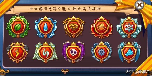 小时候玩页游(童年页游大盘点)(33)