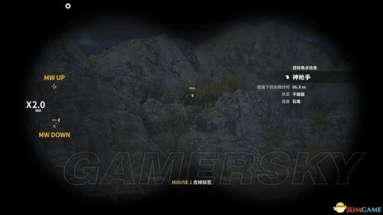 狙击精英4所有关卡攻略(狙击精英4全关卡)(23)