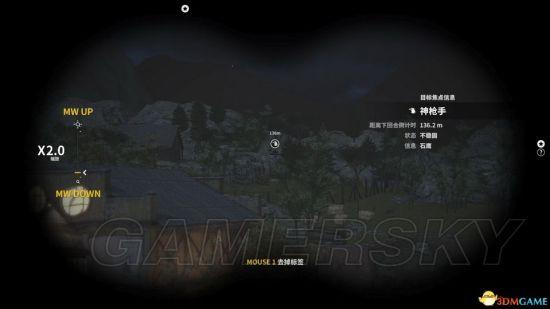 狙击精英4所有关卡攻略(狙击精英4全关卡)(21)