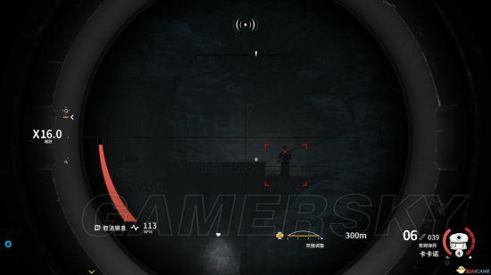 狙击精英4所有关卡攻略(狙击精英4全关卡)(45)