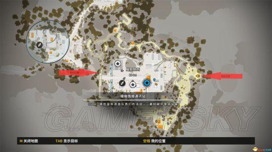 狙击精英4所有关卡攻略(狙击精英4全关卡)(44)