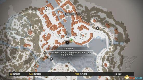 狙击精英4所有关卡攻略(狙击精英4全关卡)(40)
