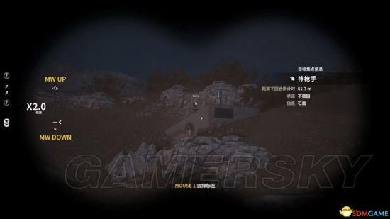 狙击精英4所有关卡攻略(狙击精英4全关卡)(31)
