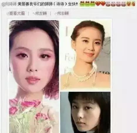 颖儿照顾长不大的丈夫付辛博（颖儿和付辛博终于结婚了）(9)