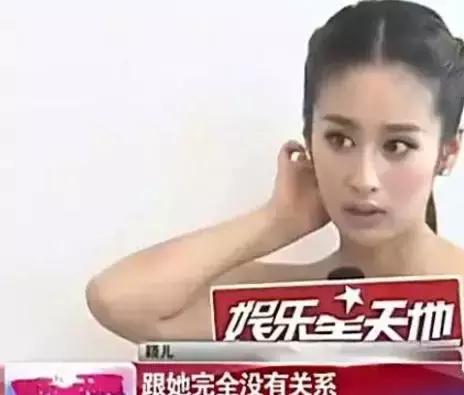 颖儿照顾长不大的丈夫付辛博（颖儿和付辛博终于结婚了）(5)