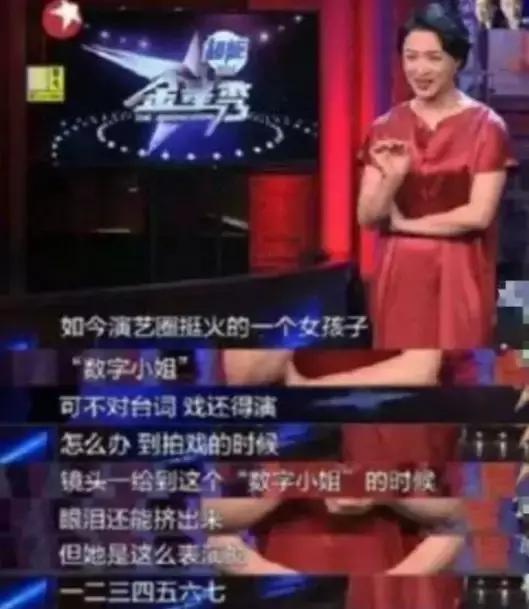 颖儿照顾长不大的丈夫付辛博（颖儿和付辛博终于结婚了）(10)