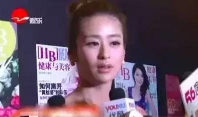 颖儿照顾长不大的丈夫付辛博（颖儿和付辛博终于结婚了）(7)
