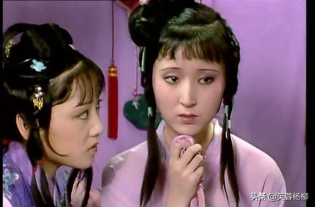 87版红楼梦最初定妆照和角色对比 87红楼梦原著这四人容貌酷似(4)