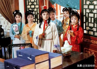 ​87版红楼梦最初定妆照和角色对比 87红楼梦原著这四人容貌酷似