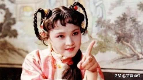 87版红楼梦最初定妆照和角色对比 87红楼梦原著这四人容貌酷似(16)